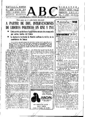 ABC SEVILLA 31-05-1977 página 31