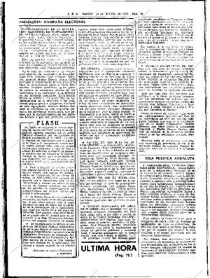 ABC SEVILLA 31-05-1977 página 40