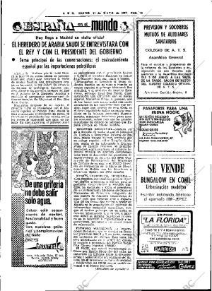 ABC SEVILLA 31-05-1977 página 43