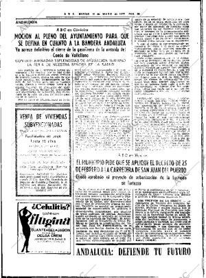 ABC SEVILLA 31-05-1977 página 60