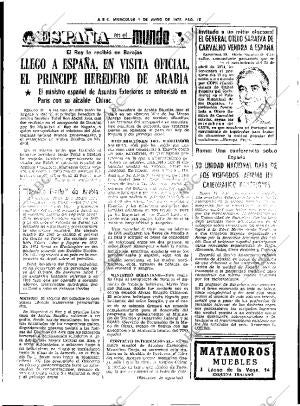 ABC SEVILLA 01-06-1977 página 27