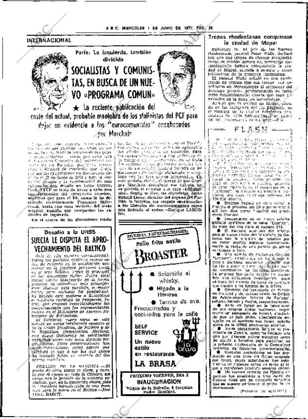 ABC SEVILLA 01-06-1977 página 32