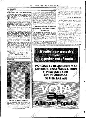 ABC SEVILLA 07-06-1977 página 75