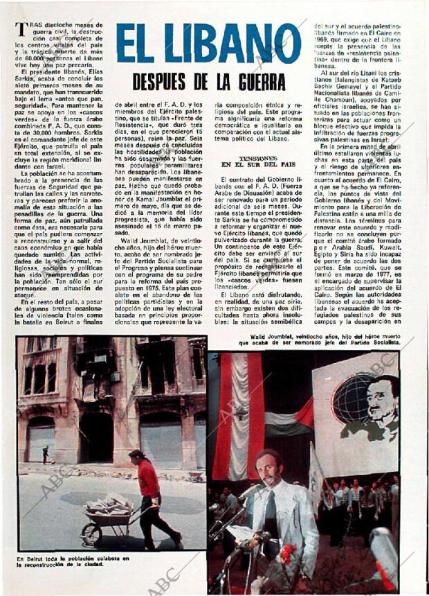 BLANCO Y NEGRO MADRID 08-06-1977 página 43