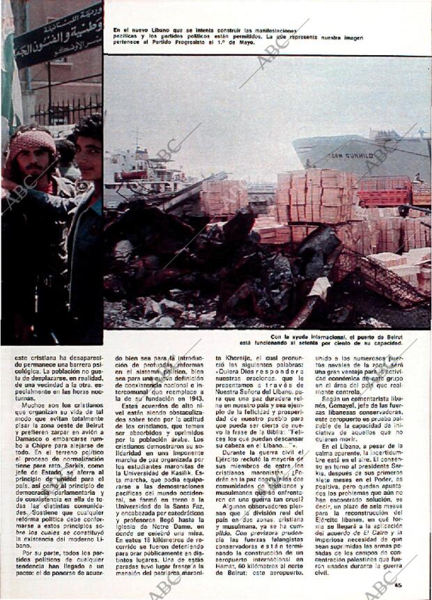 BLANCO Y NEGRO MADRID 08-06-1977 página 45