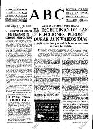 ABC MADRID 22-06-1977 página 13