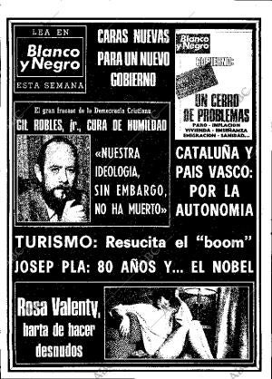 ABC MADRID 22-06-1977 página 94