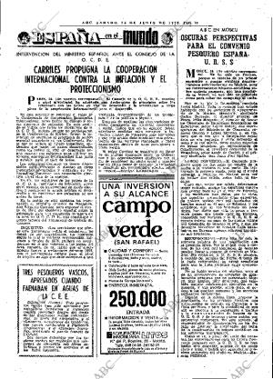 ABC MADRID 25-06-1977 página 31