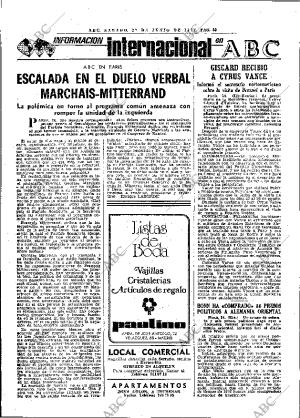 ABC MADRID 25-06-1977 página 32