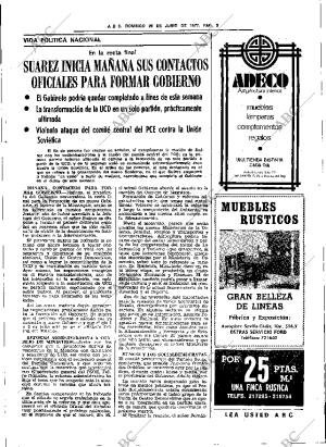 ABC SEVILLA 26-06-1977 página 35