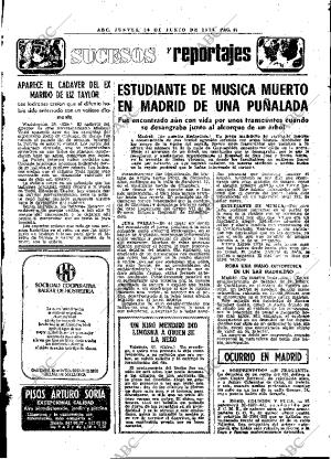 ABC MADRID 30-06-1977 página 59