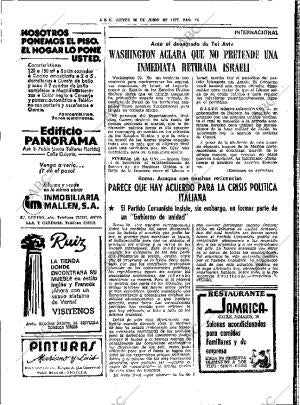 ABC SEVILLA 30-06-1977 página 22