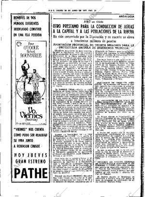 ABC SEVILLA 30-06-1977 página 32