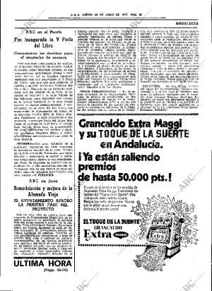 ABC SEVILLA 30-06-1977 página 33