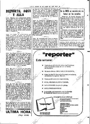 ABC SEVILLA 30-06-1977 página 47