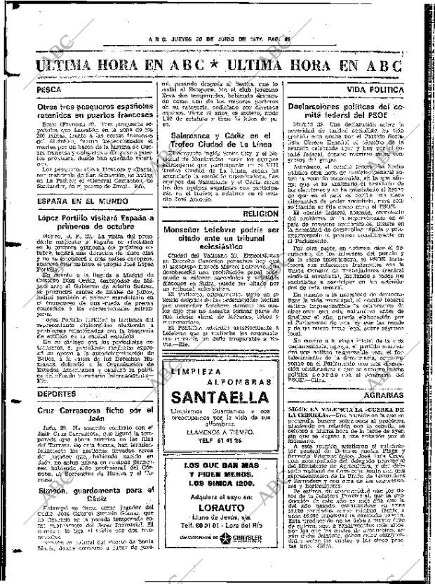 ABC SEVILLA 30-06-1977 página 64