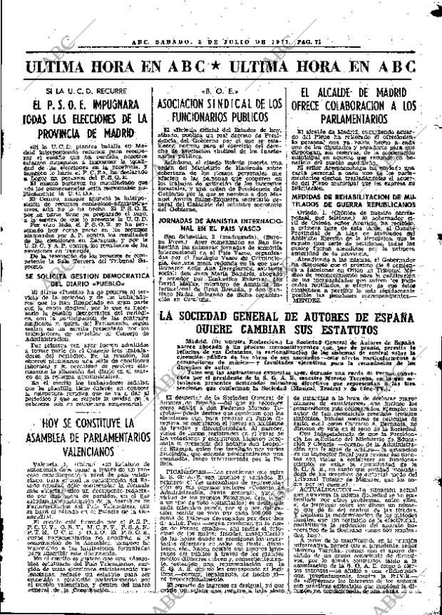 ABC MADRID 02-07-1977 página 83