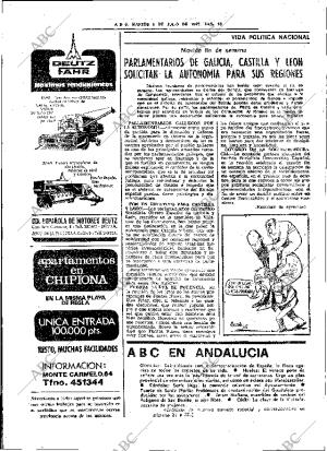ABC SEVILLA 05-07-1977 página 40