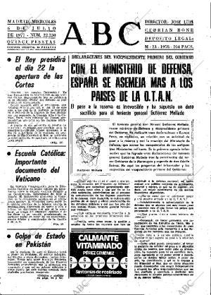 ABC MADRID 06-07-1977 página 13