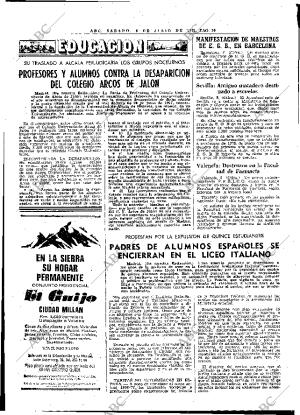 ABC MADRID 09-07-1977 página 32