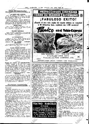 ABC MADRID 09-07-1977 página 67