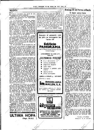 ABC SEVILLA 10-07-1977 página 38