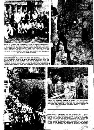 ABC MADRID 12-07-1977 página 11