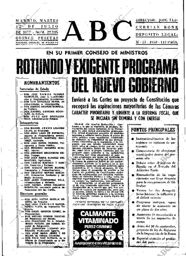 ABC MADRID 12-07-1977 página 13