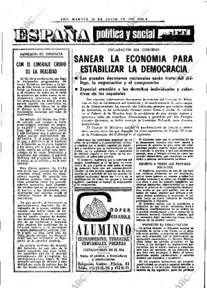 ABC MADRID 12-07-1977 página 18