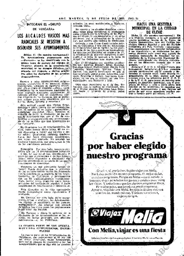 ABC MADRID 12-07-1977 página 33