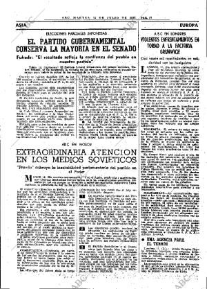ABC MADRID 12-07-1977 página 39