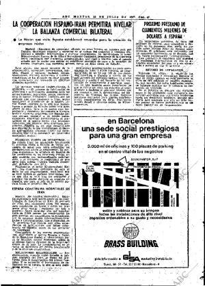 ABC MADRID 12-07-1977 página 59