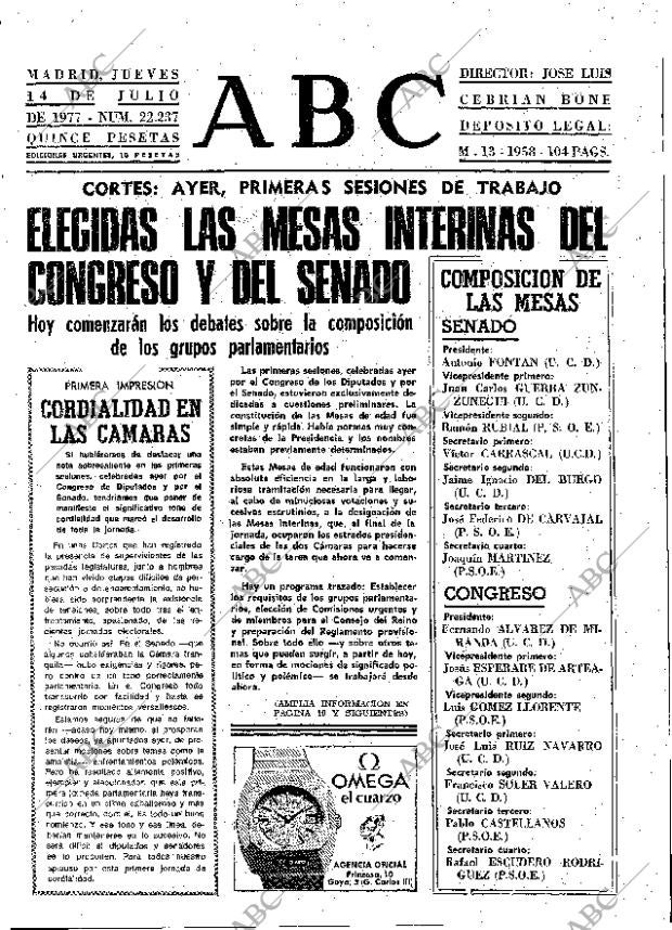 ABC MADRID 14-07-1977 página 17