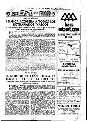 ABC MADRID 14-07-1977 página 39