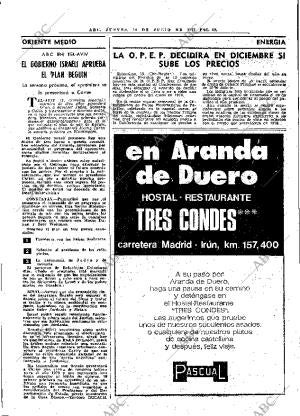 ABC MADRID 14-07-1977 página 45