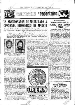 ABC MADRID 14-07-1977 página 60