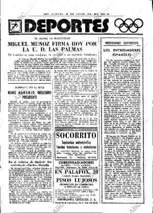 ABC MADRID 14-07-1977 página 62