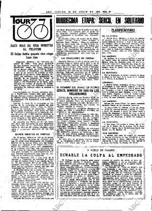 ABC MADRID 14-07-1977 página 63