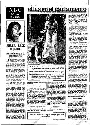 ABC MADRID 15-07-1977 página 93