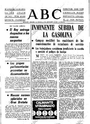 ABC MADRID 16-07-1977 página 13