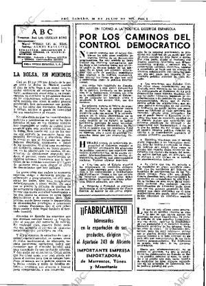 ABC MADRID 16-07-1977 página 14