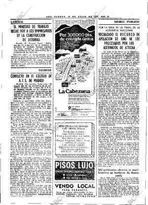 ABC MADRID 16-07-1977 página 26
