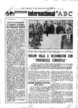 ABC MADRID 16-07-1977 página 32