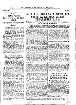 ABC MADRID 16-07-1977 página 36