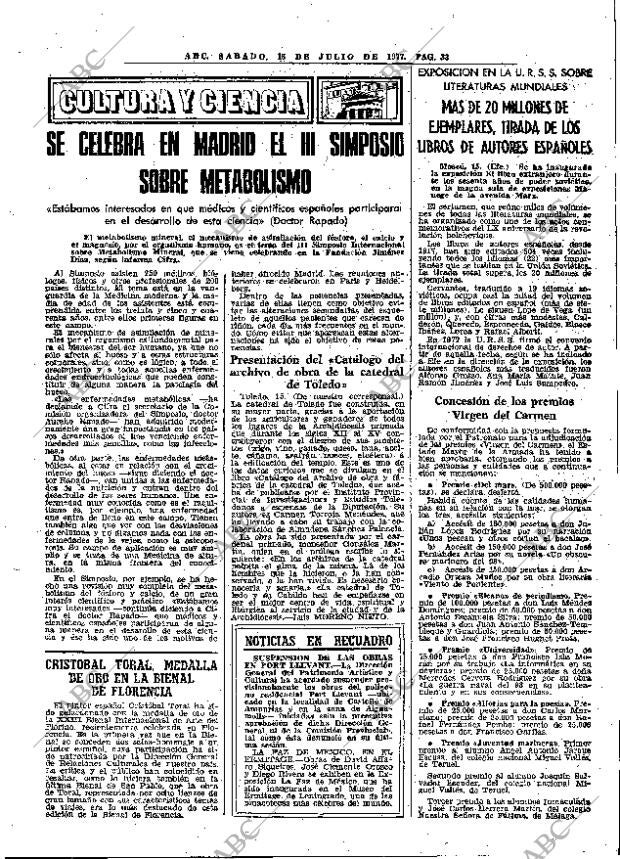 ABC MADRID 16-07-1977 página 45
