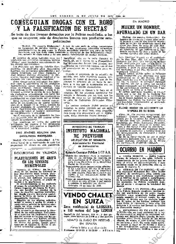 ABC MADRID 16-07-1977 página 58