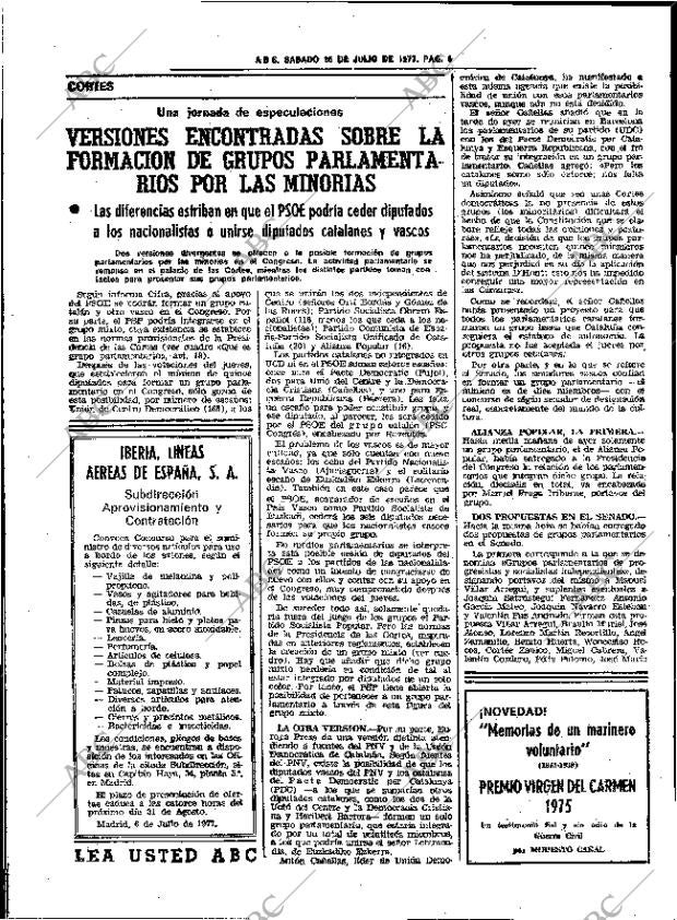 ABC SEVILLA 16-07-1977 página 14