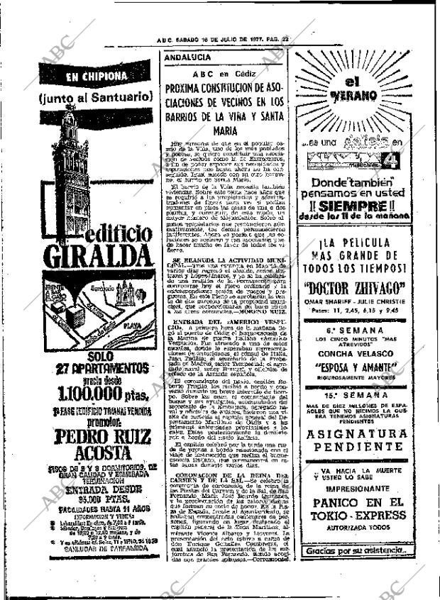ABC SEVILLA 16-07-1977 página 30