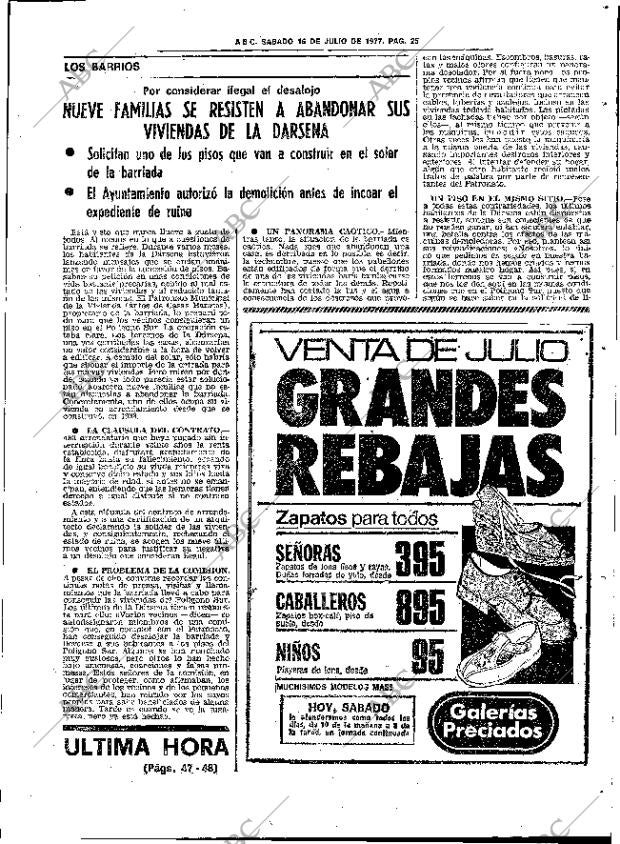 ABC SEVILLA 16-07-1977 página 33