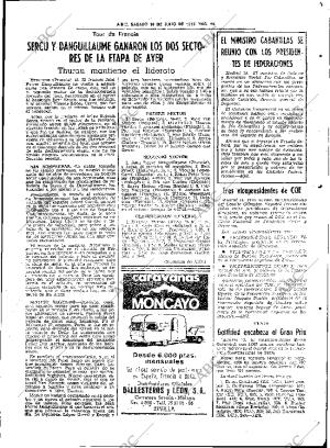 ABC SEVILLA 16-07-1977 página 43